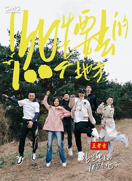 爱我就让我快乐