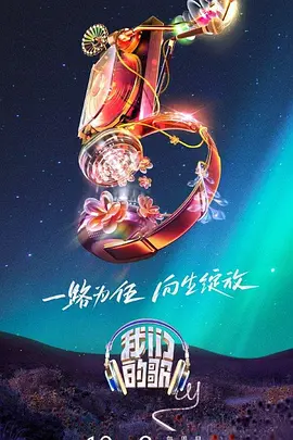 巴顿·芬克