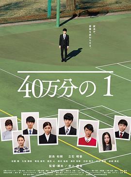 书卷一梦