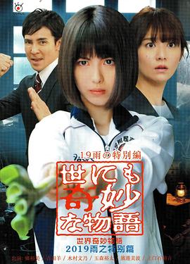 年轻时候