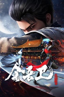 新·假面骑士2023