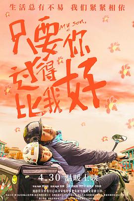 师姐也疯狂