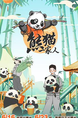 平静的海滩