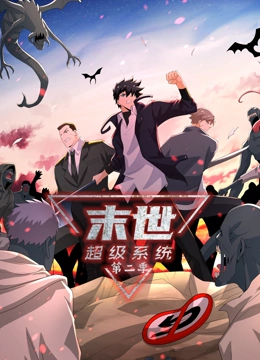 斯威湖之歌