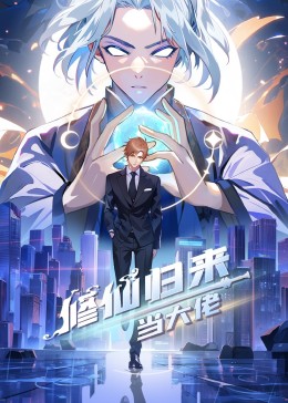 爱存在