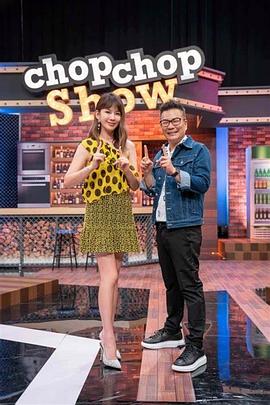 村长的甜心