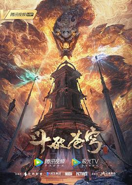 怒放的花儿