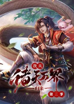 帕尔默