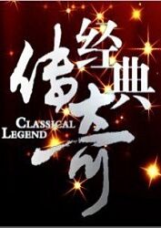 希望今天遇见你