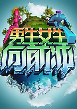 爱玛